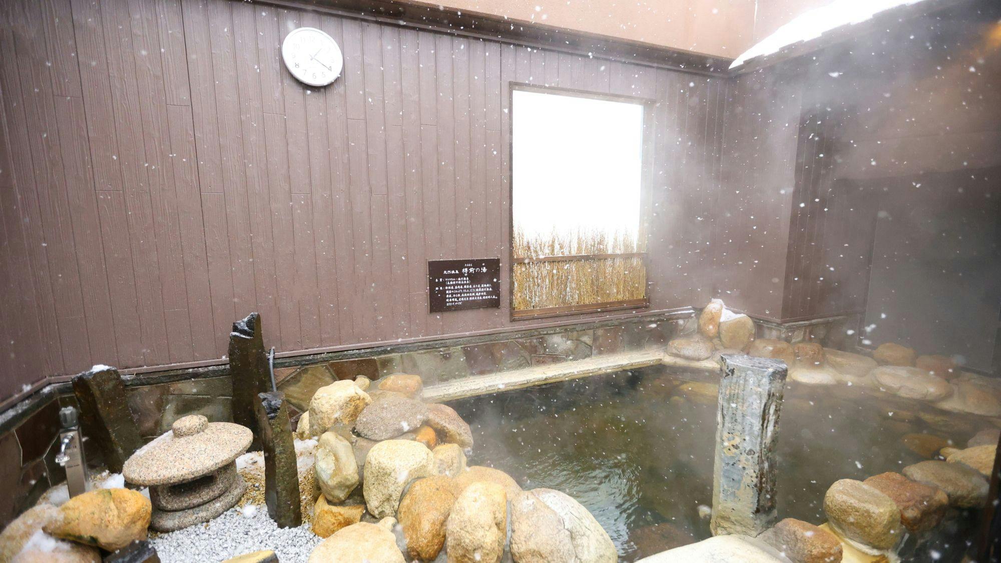 男子大浴場露天