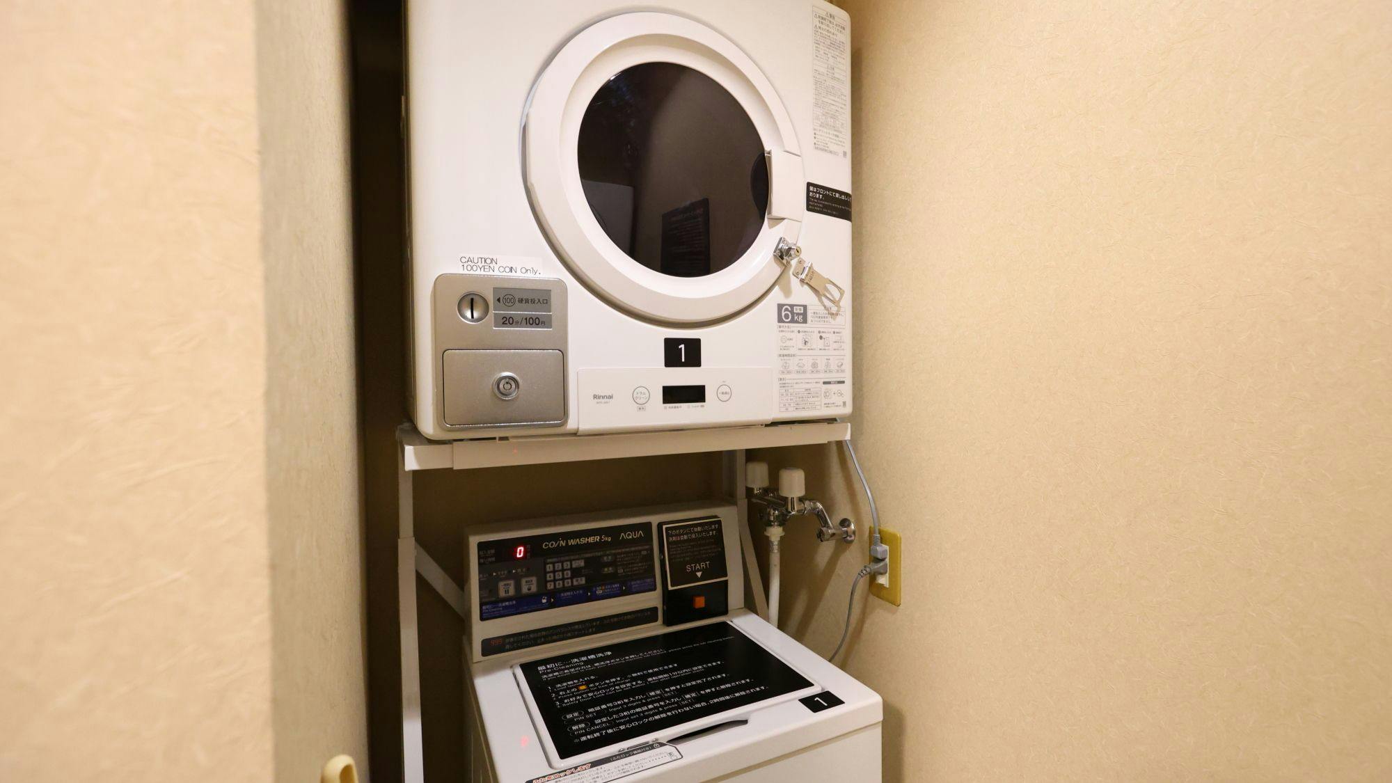 女子大浴場ランドリー