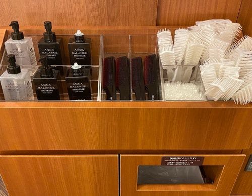 ～男性大浴場～アメニティーボックス