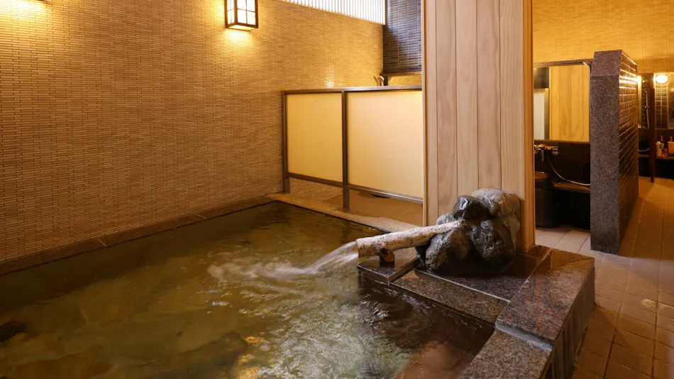 Tanuki no Yu Dormy Inn Sapporo ANNEX