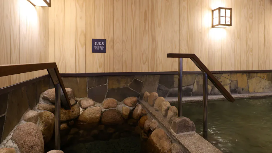 Tanuki no Yu Dormy Inn Sapporo ANNEX