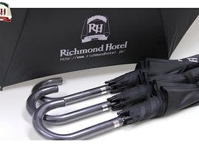 リッチモンドホテル 宇都宮駅前アネックス