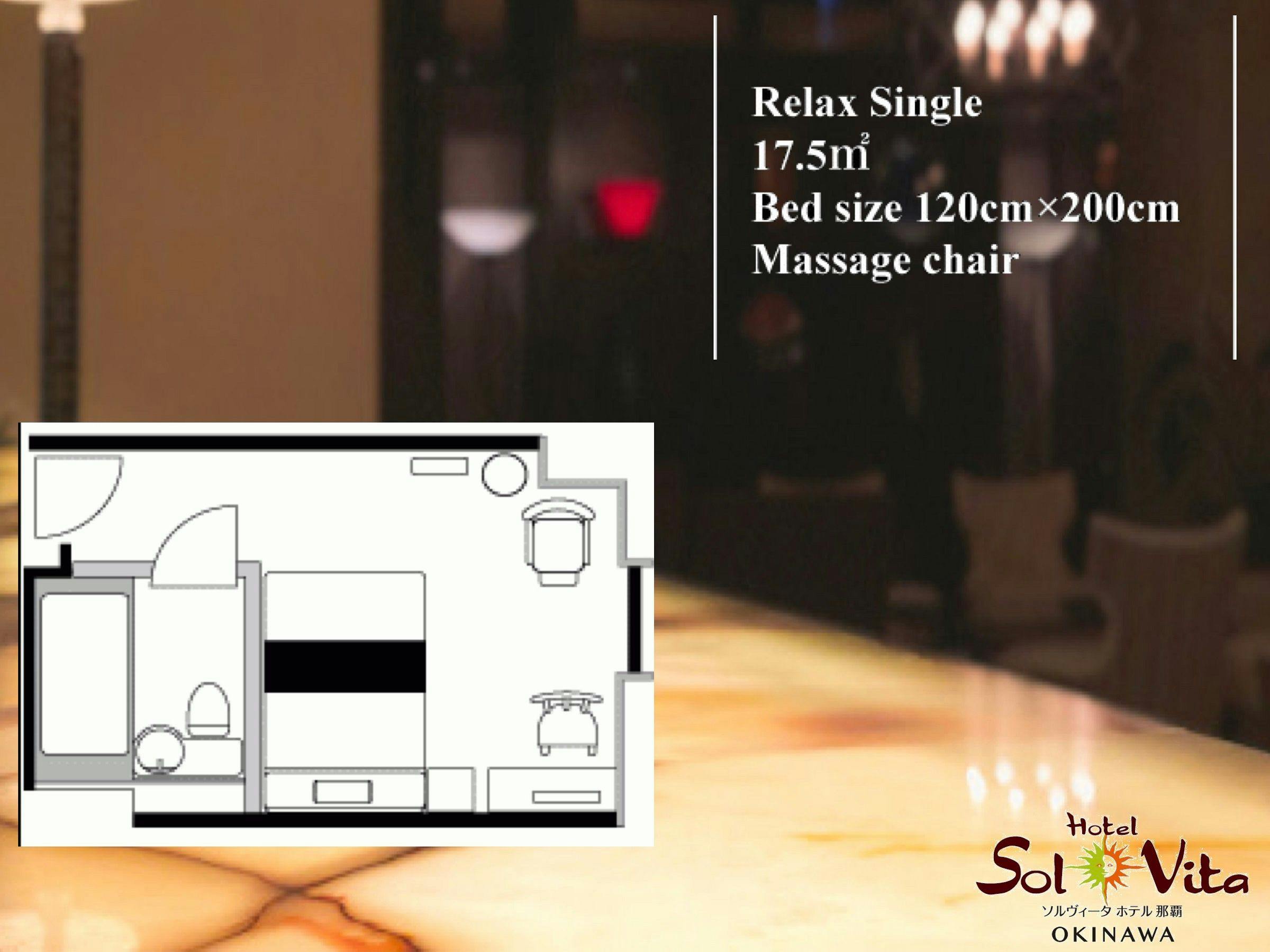 Solvita Hotel Naha