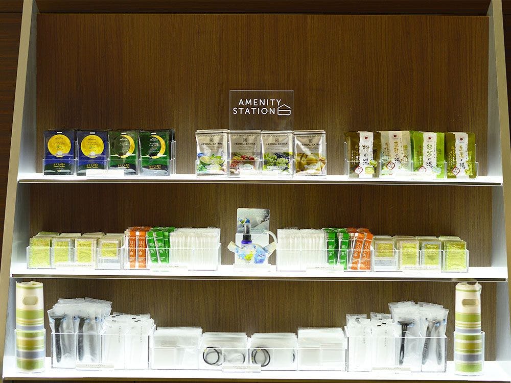 【サービス】アメニティ
