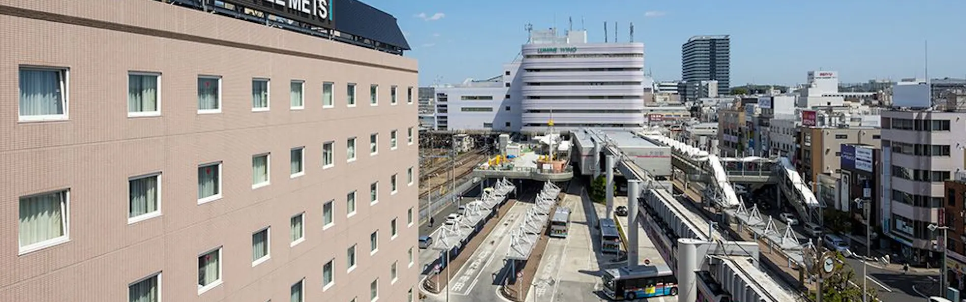 JR東日本ホテルメッツ かまくら大船