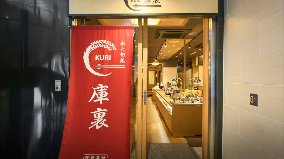 Daiwa Roynet Hotel Hamamatsu