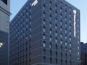 ダイワロイネットホテル浜松