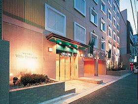 ヴィラフォンテーヌ東京神保町