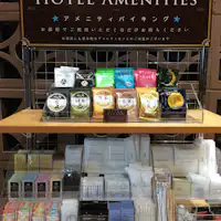 アメニティバイキング