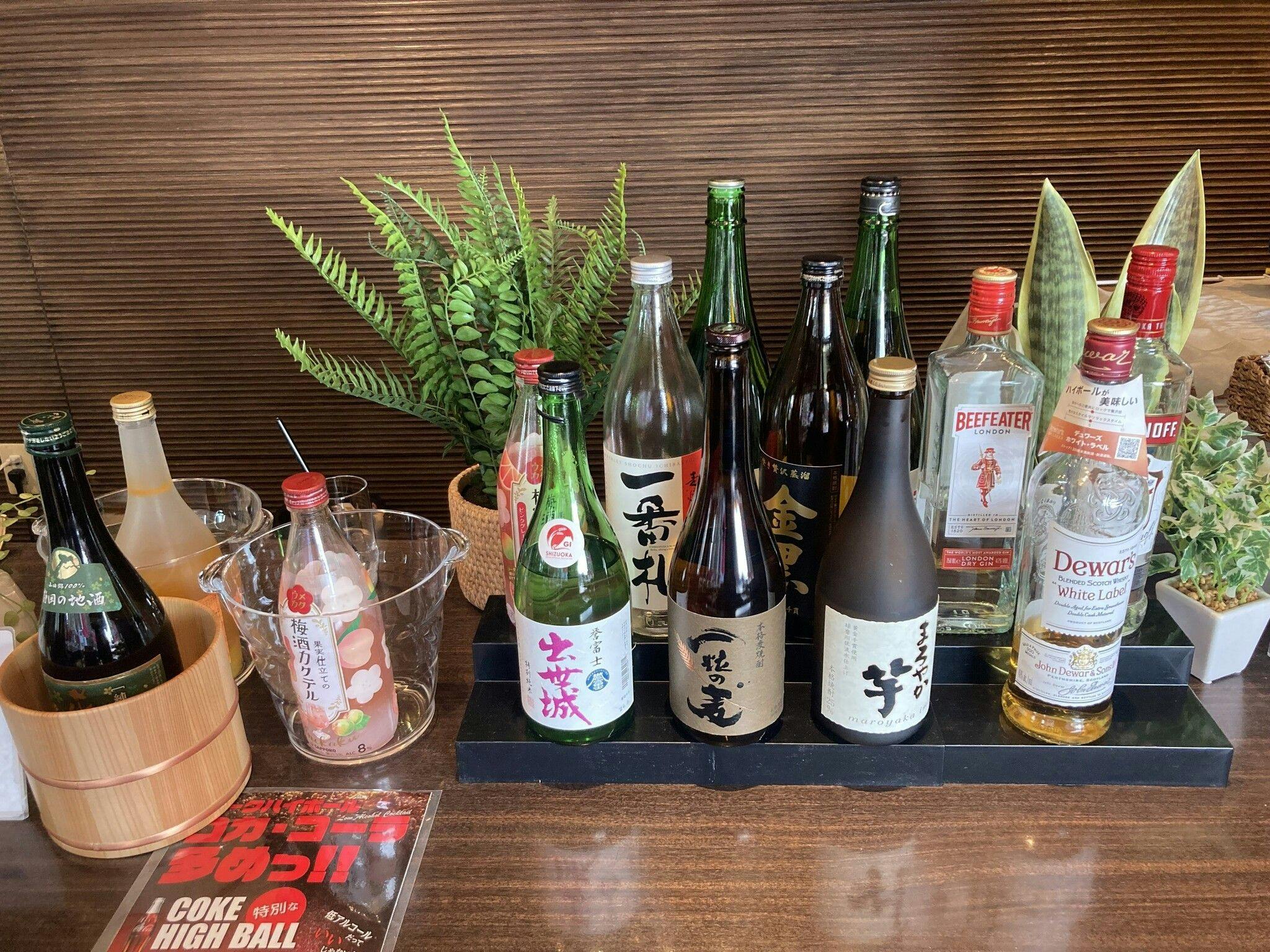 新ハッピーアワー①