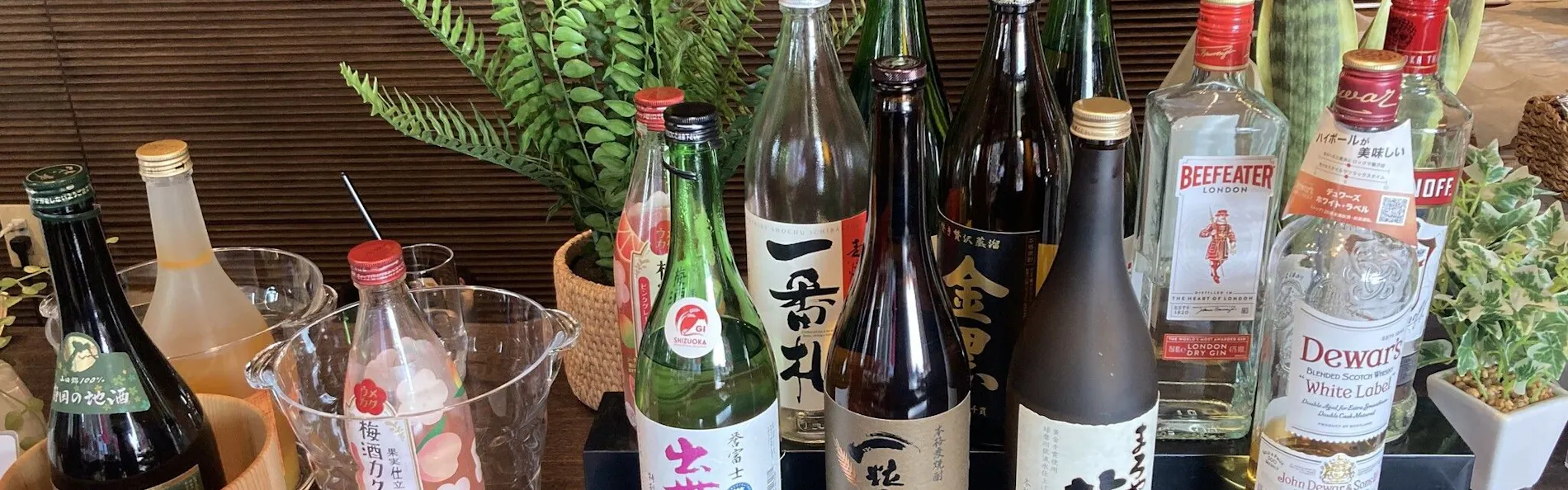 フローリスホテル ヴィラくれたけ