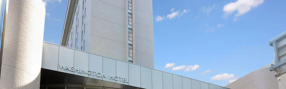 クチコミ 評判 浦和ワシントンホテル Yahoo トラベル クチコミ 評判 浦和ワシントンホテル Yahoo トラベル