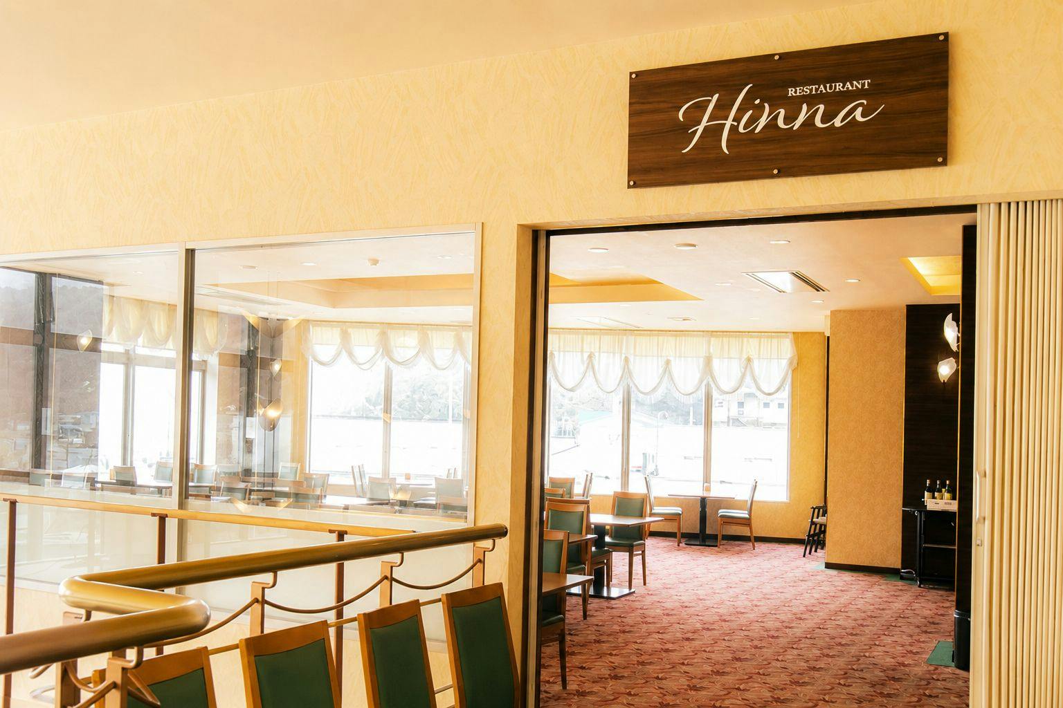 2階レストラン「Hinna」