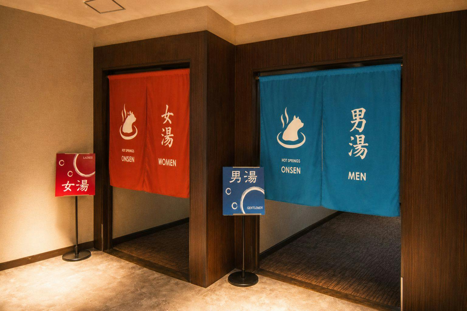 温泉大浴場