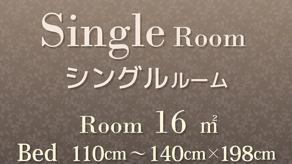 Hearton Hotel Kita Umeda