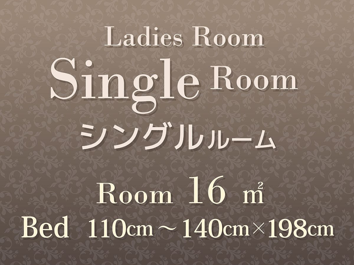 Hearton Hotel Kita Umeda