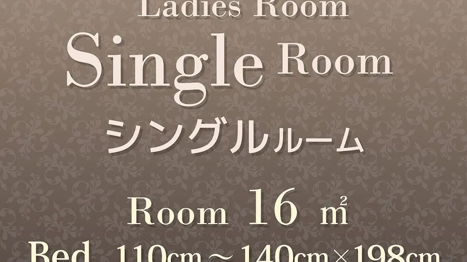 Hearton Hotel Kita Umeda