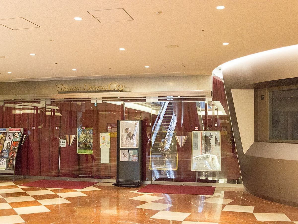 ■Nearby Facility: "Theater Drama City"