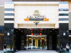 アパホテル<大阪谷町四丁目駅前>