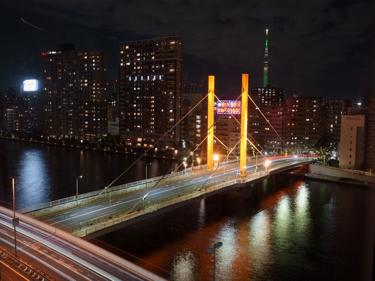 アパホテル〈日本橋浜町駅南〉