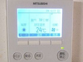 アパホテル 日本橋浜町駅南