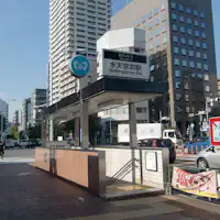 水天宮前駅