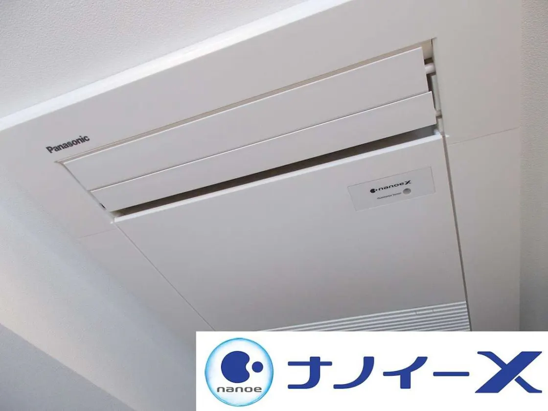 脱臭効果のある「ナノイーX」を搭載。