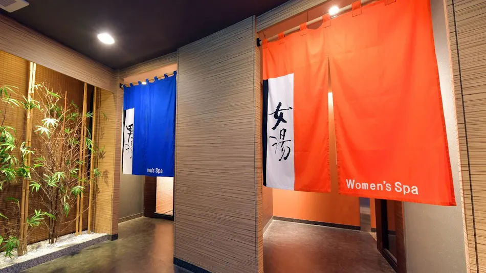 APA Hotel Nagoya Sakae
