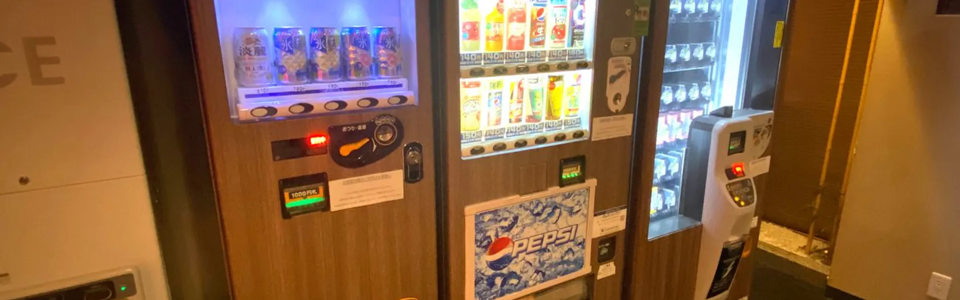 アパホテル〈名古屋栄〉