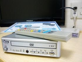 ホテルマイステイズ東池袋