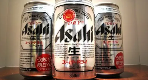 アサヒスーパードライ1本付き!ビジネス応援プラン(朝食無料・隣接提携駐車場有)