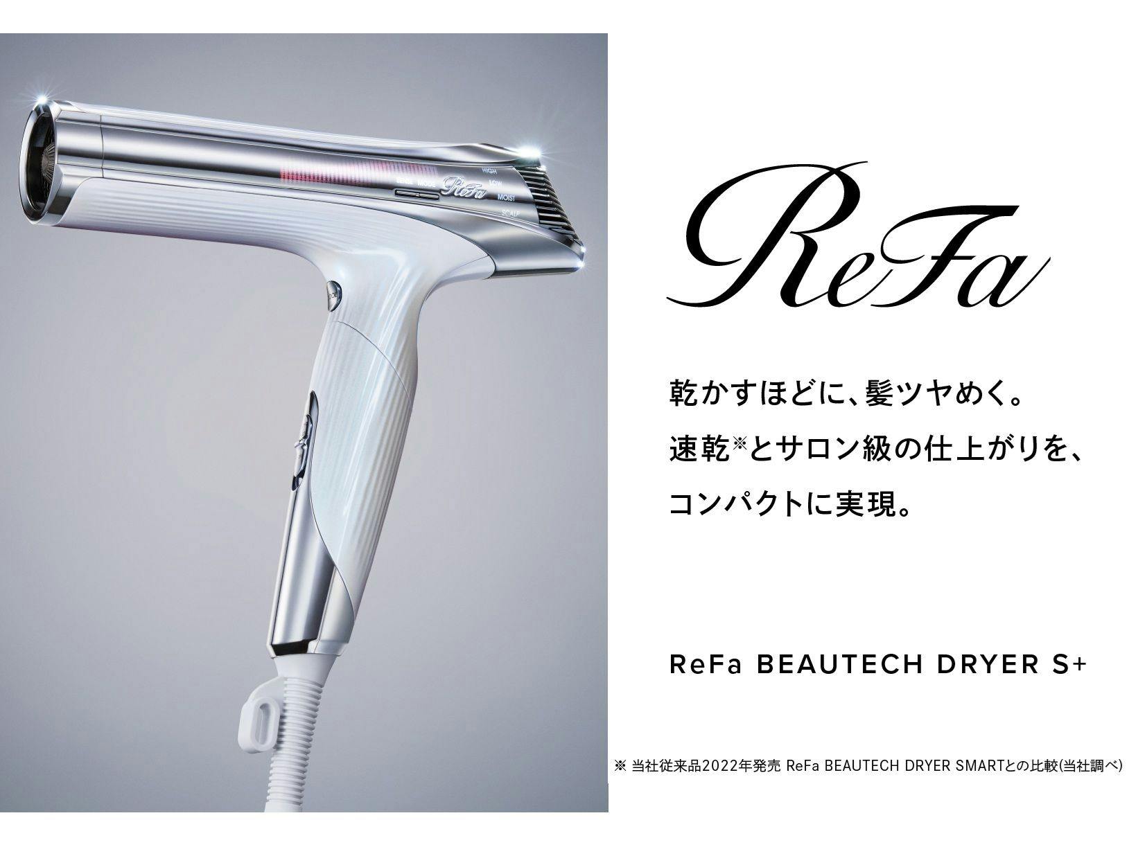 Meitetsu Inn Nagoya Ekimae