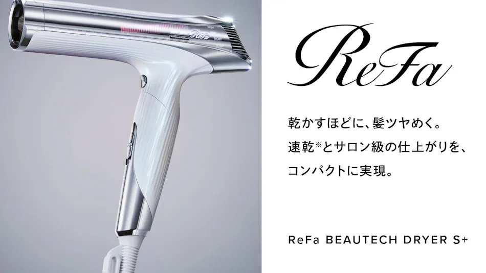 Meitetsu Inn Nagoya Ekimae