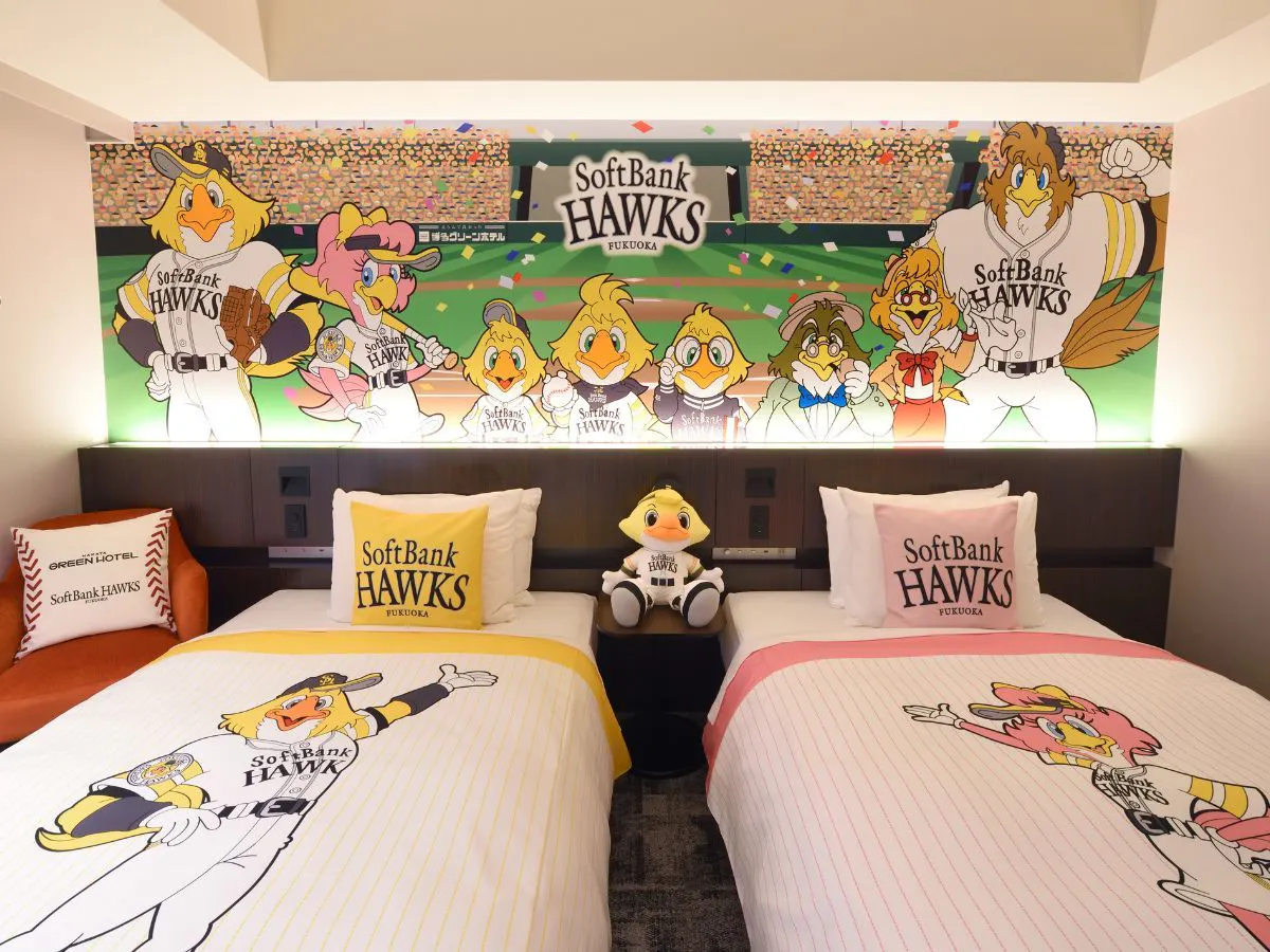 ห้องฮอว์กส์