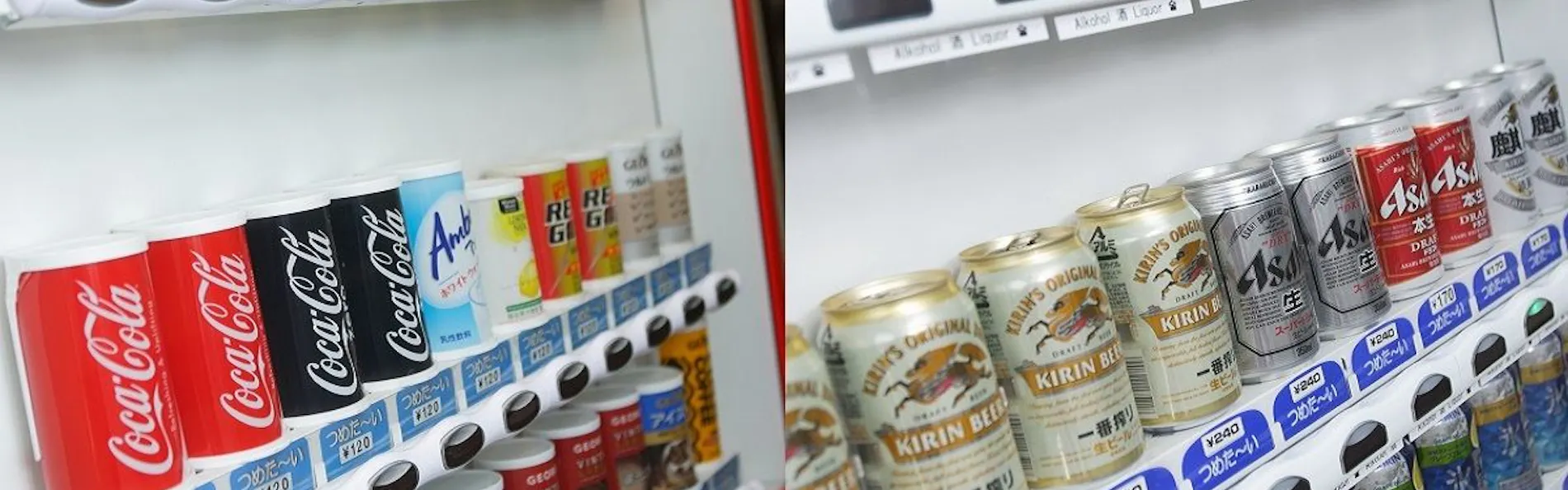 浜松ホテル