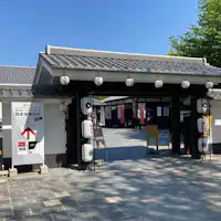 ภาพถ่ายโดยสมาคมการท่องเที่ยวจังหวัดคุมาโมโตะ - ซากุระโนะบาบะ โจไซเอ็น