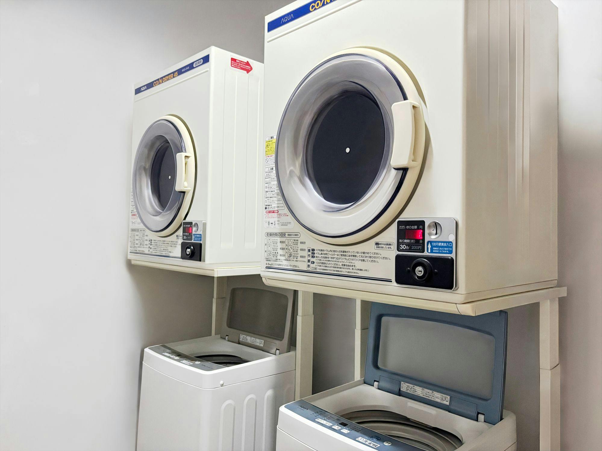 ร้านซักผ้าหยอดเหรียญ