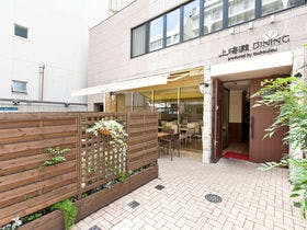 相鉄フレッサイン東京田町