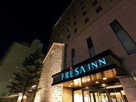 相鉄フレッサイン 東京田町