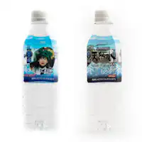 富士川源流天然水