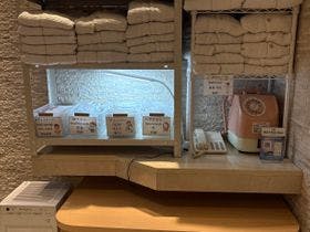 アーバイン東京・羽田 蒲田 2枚目