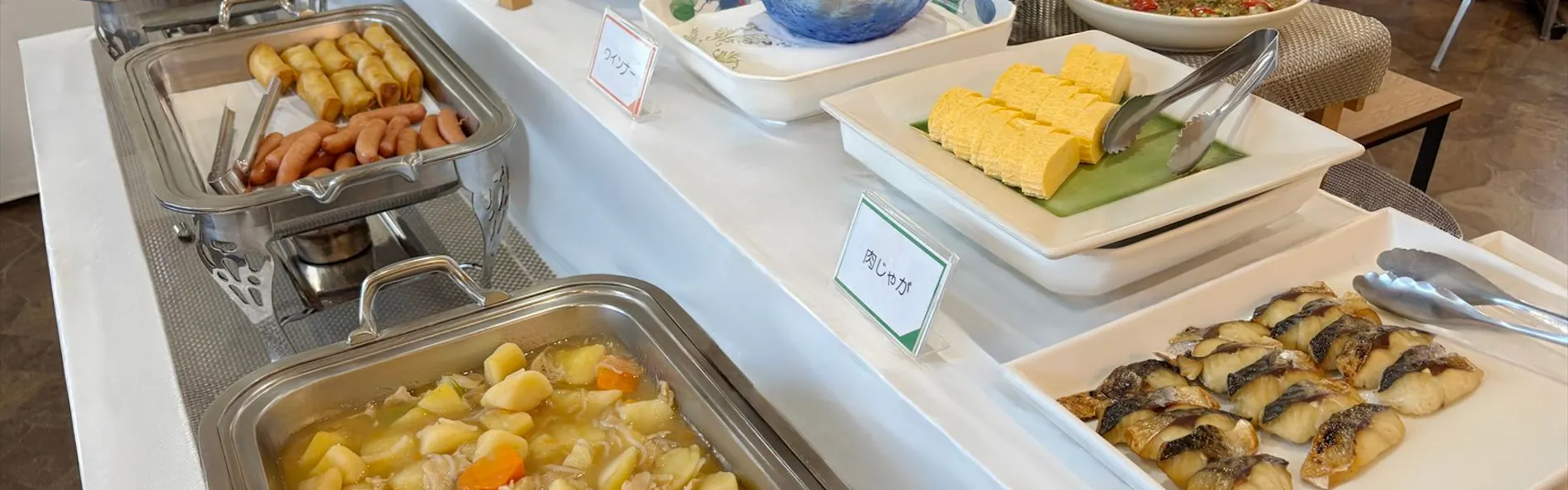 水前寺コンフォートホテル