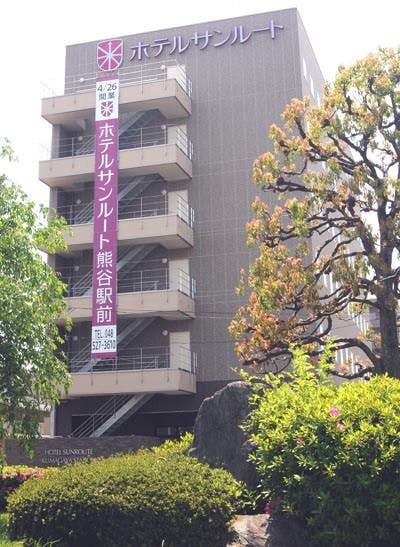 ホテル外観写真