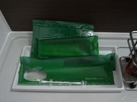 ホテルルートイン小野