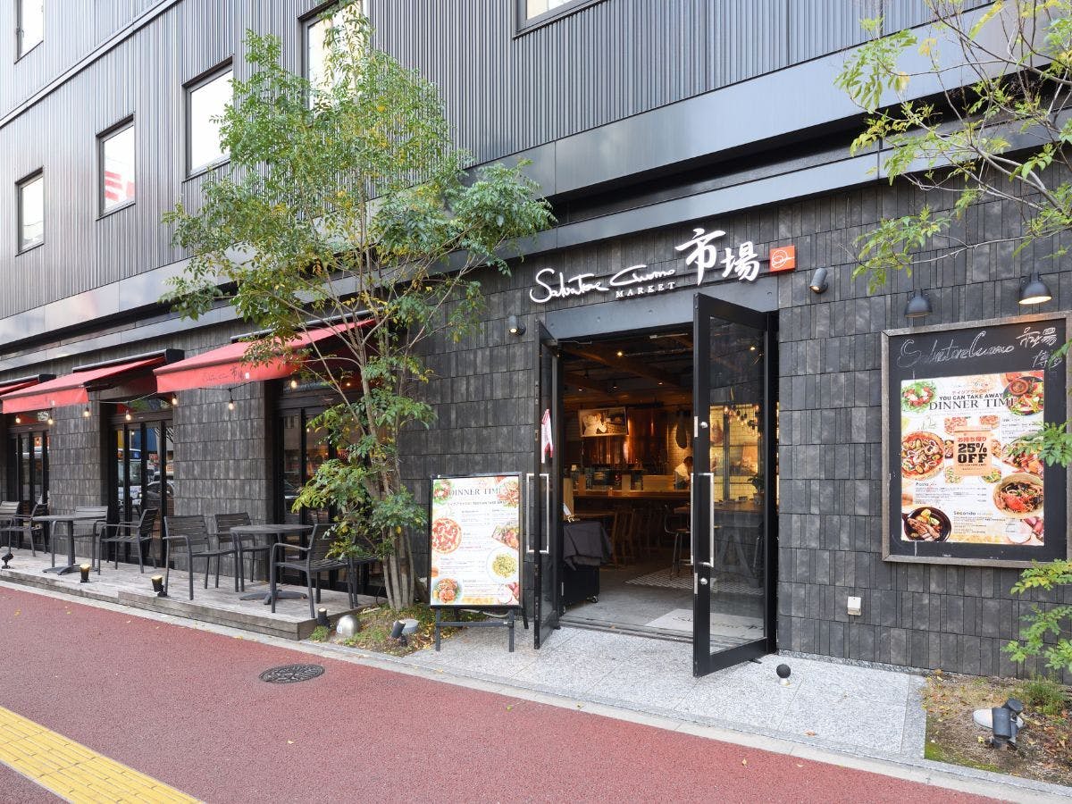 博多グリーンホテル 1号館