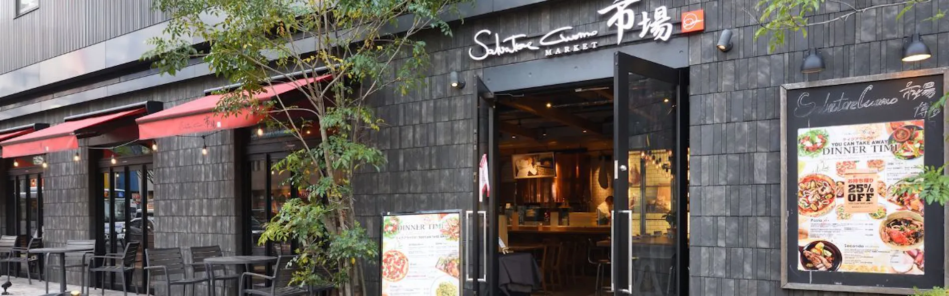 博多グリーンホテル 1号館