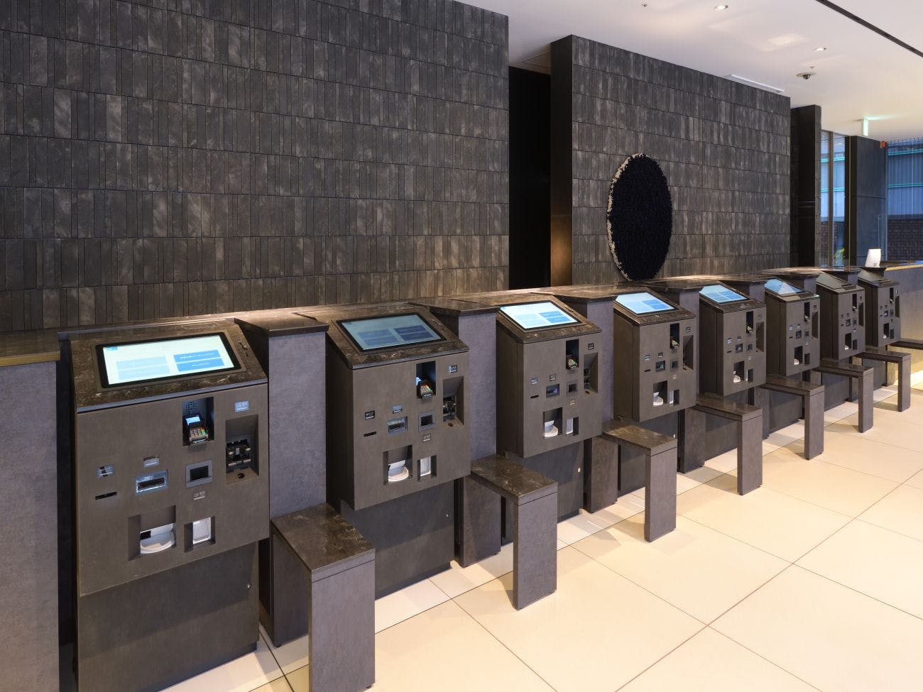 ล็อบบี้