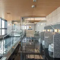 Indoor bath