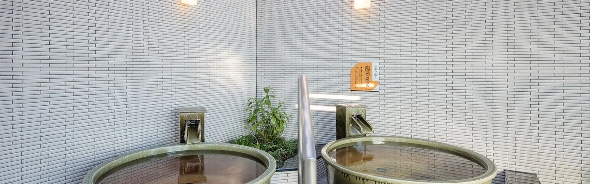アパホテル〈品川 泉岳寺駅前〉