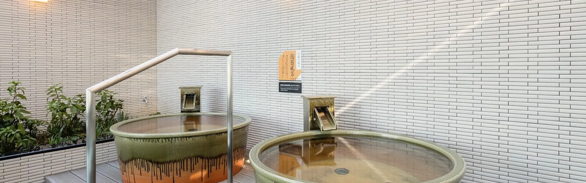 アパホテル〈品川 泉岳寺駅前〉
